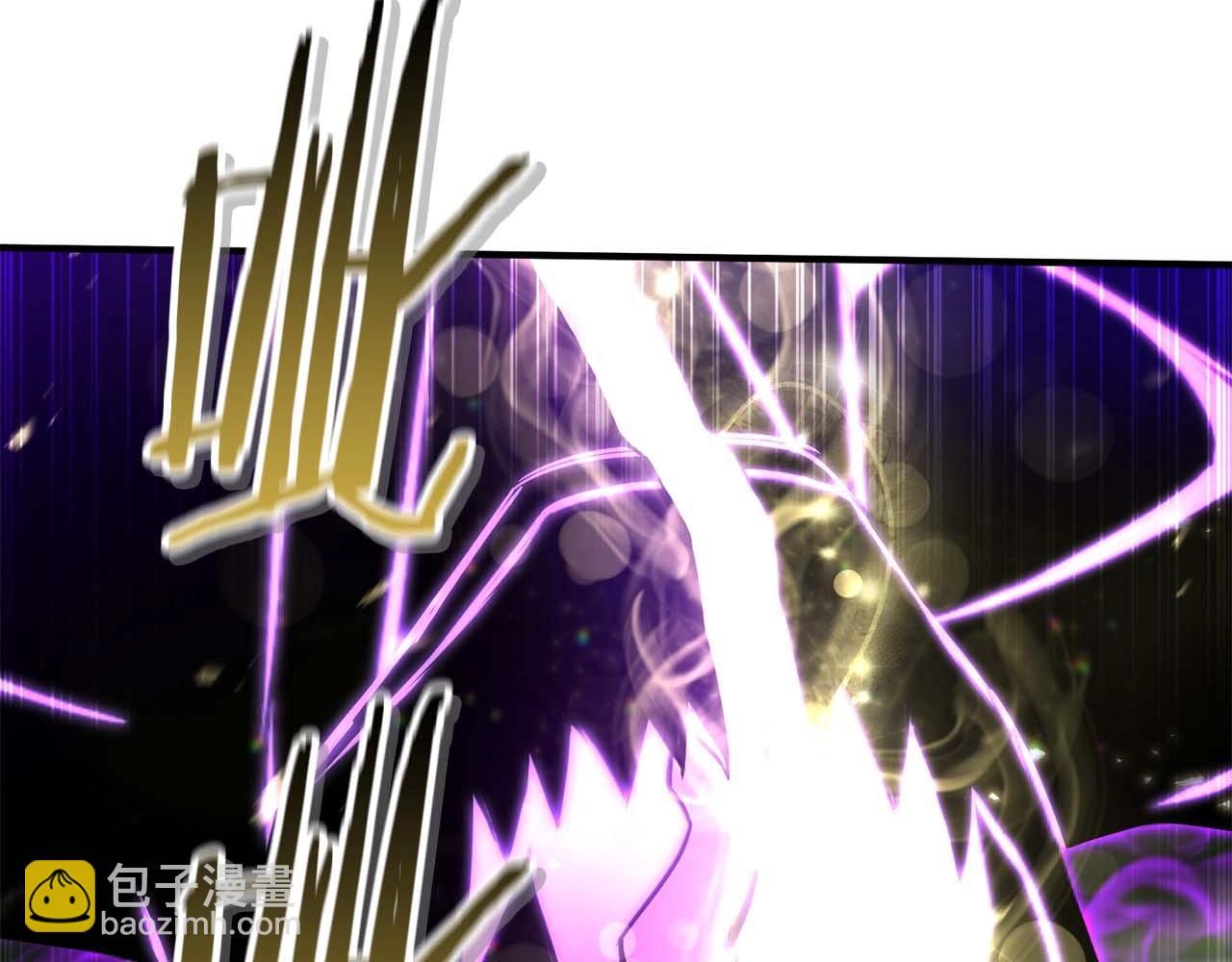 第33话 联手（加更）(1/6)-第33话