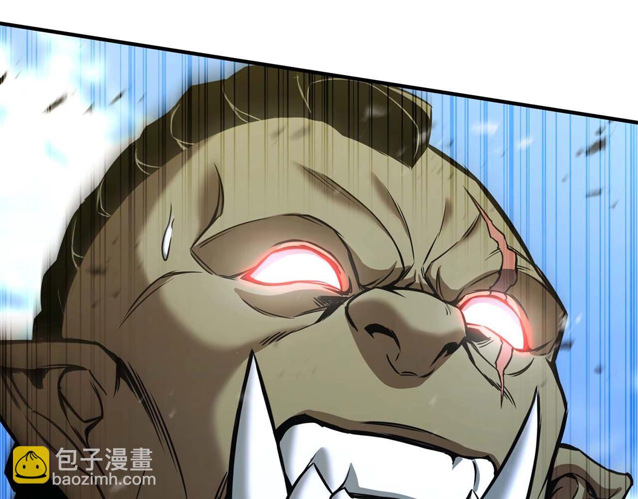 第33话 联手（加更）(1/6)-第33话