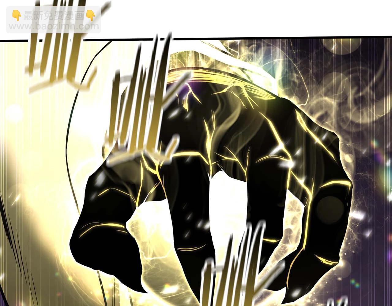 第33话 联手（加更）(1/6)-第33话