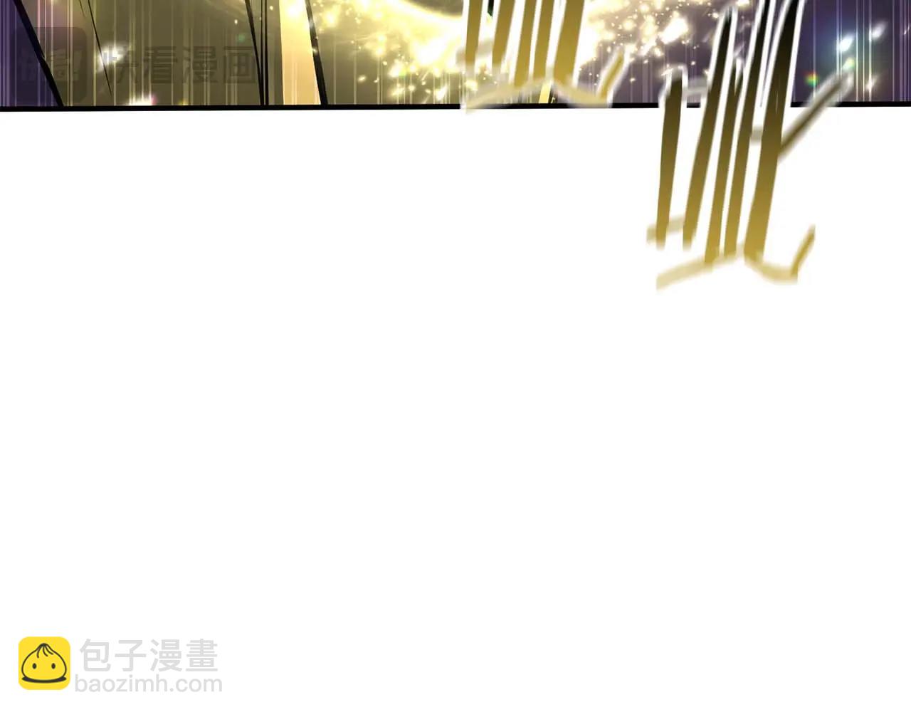 第33话 联手（加更）(1/6)-第33话