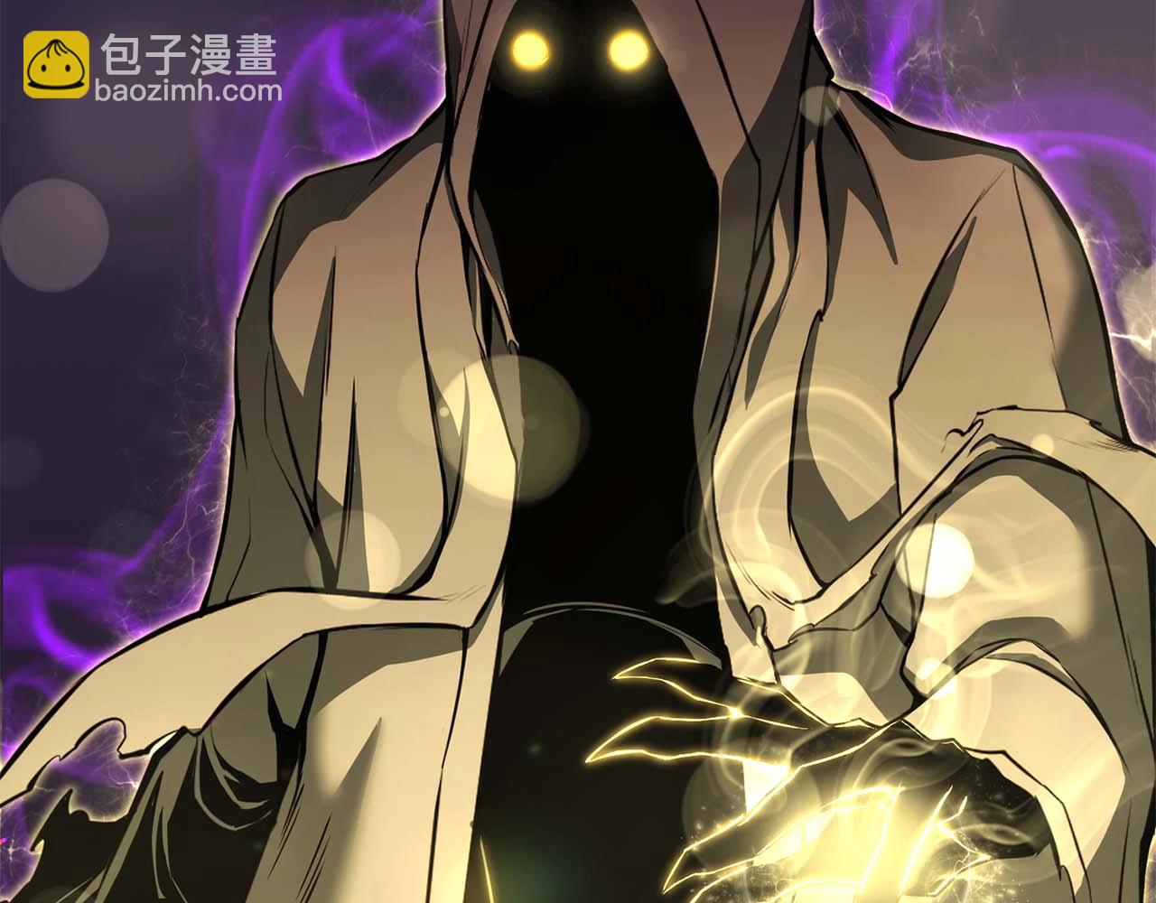 第33话 联手（加更）(1/6)-第33话