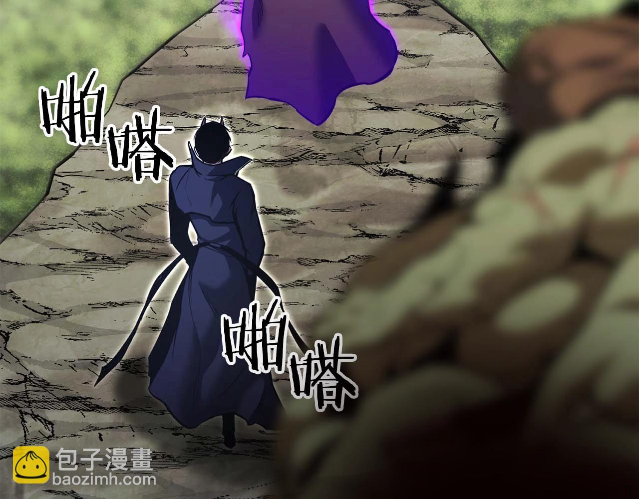 第33话 联手（加更）(1/6)-第33话