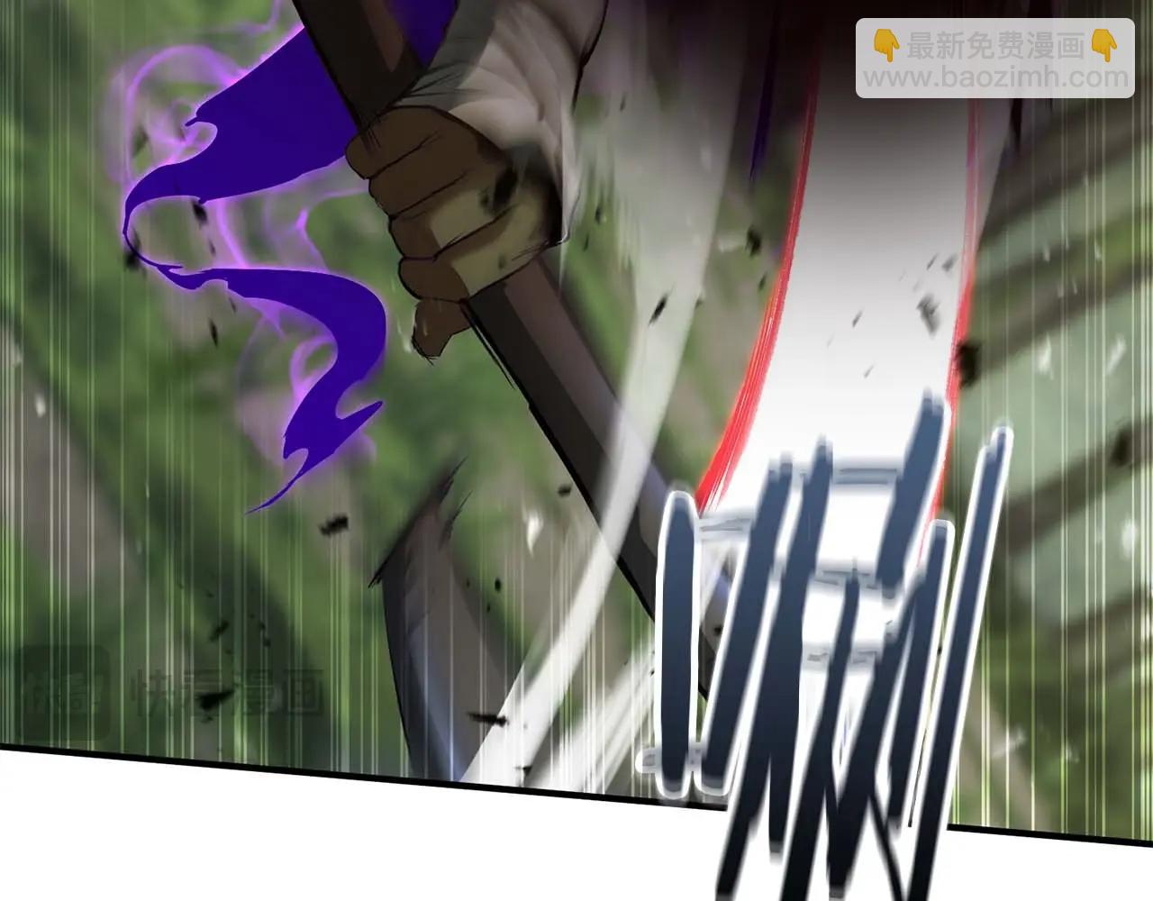 第33话 联手（加更）(1/6)-第33话