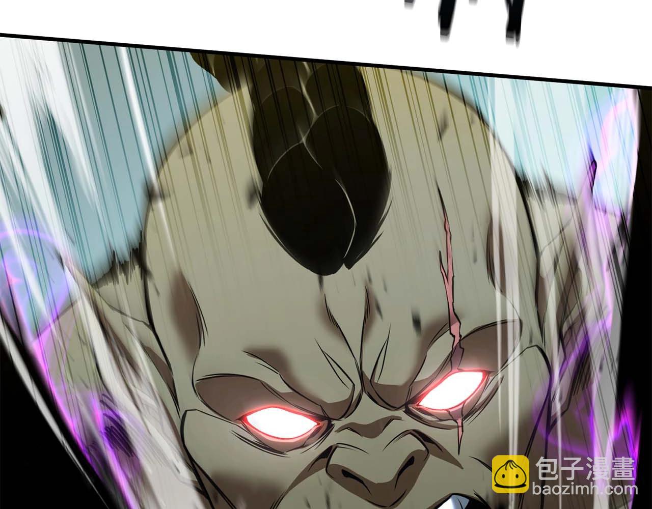 第33话 联手（加更）(1/6)-第33话