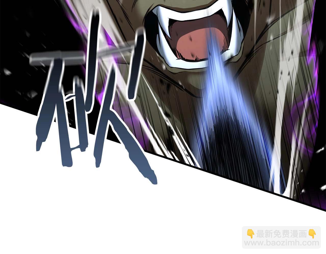 第33话 联手（加更）(1/6)-第33话