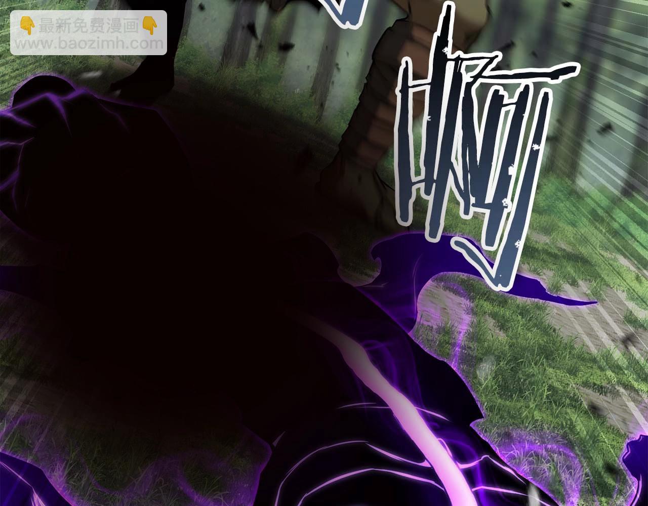 第33话 联手（加更）(1/6)-第33话