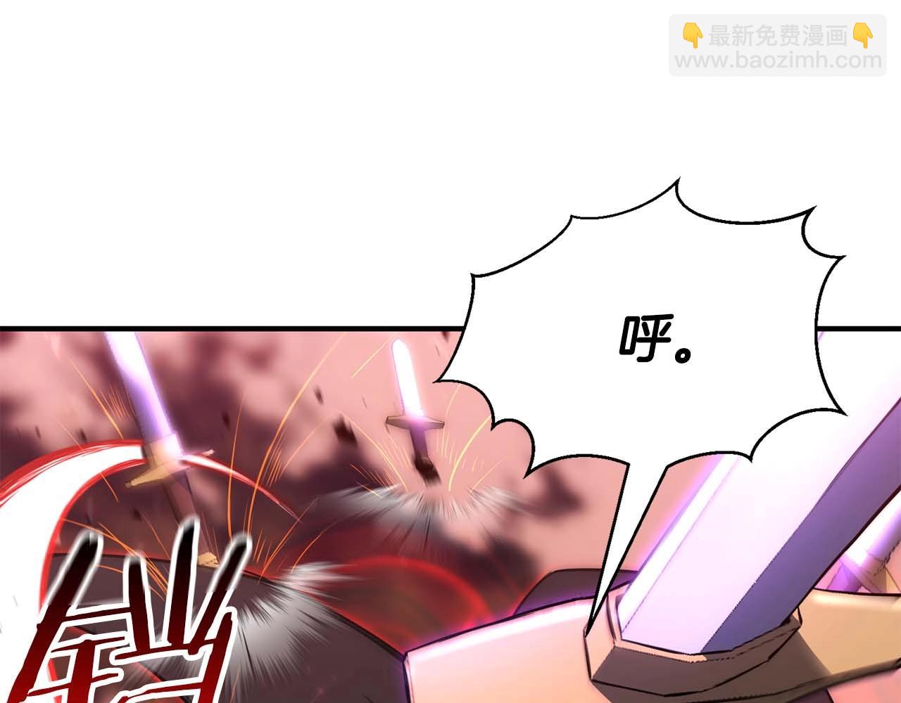 第35话 狐狸面具(1/6)-第35话