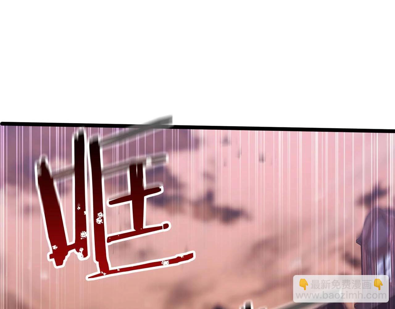 第35话 狐狸面具(1/6)-第35话