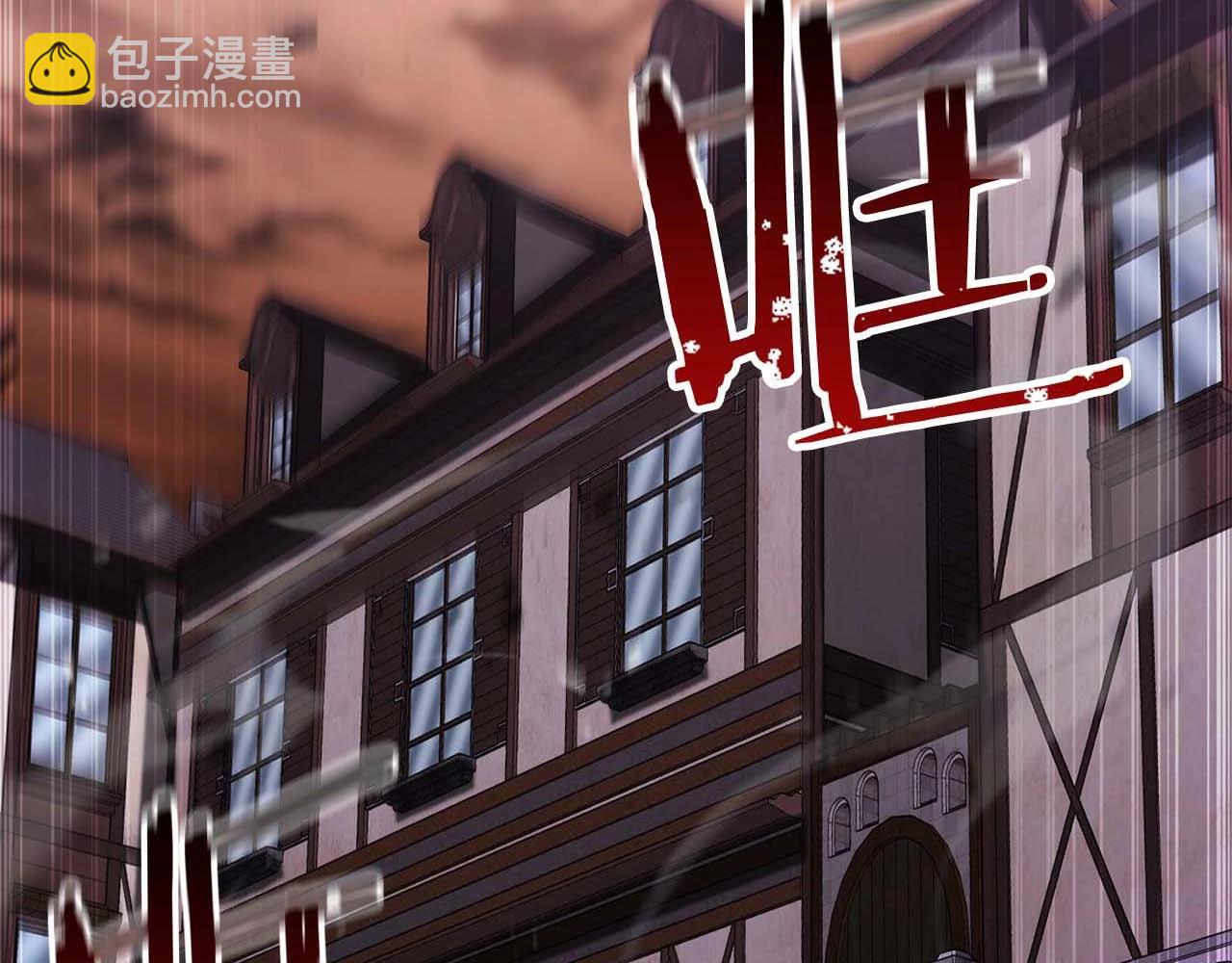 第35话 狐狸面具(1/6)-第35话