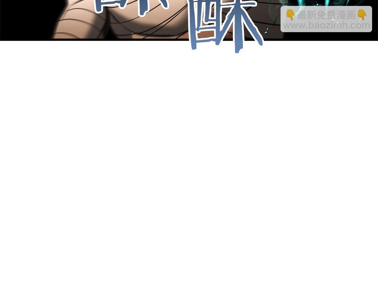 第37话 建立公会(1/7)-第37话