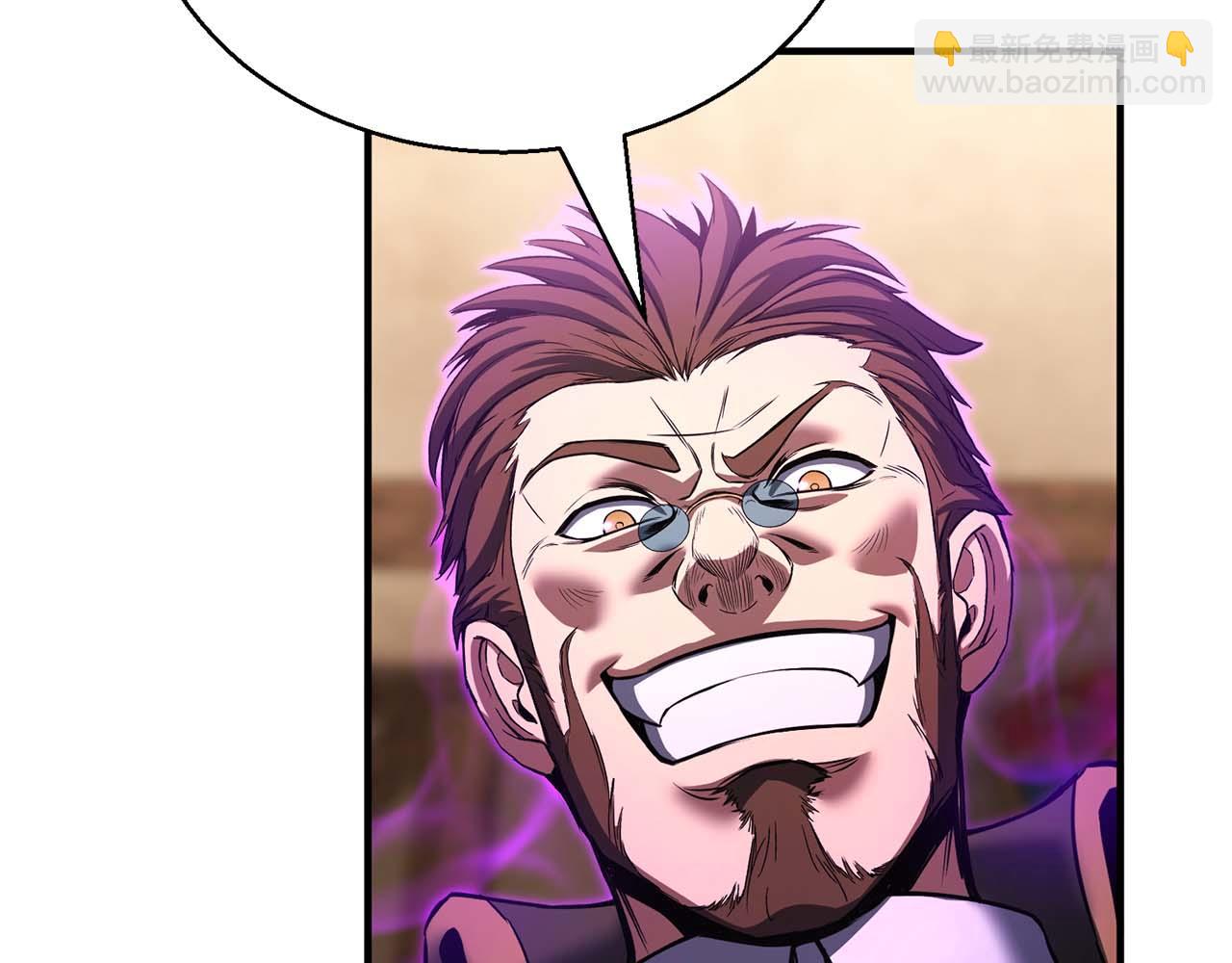 第37话 建立公会(1/7)-第37话