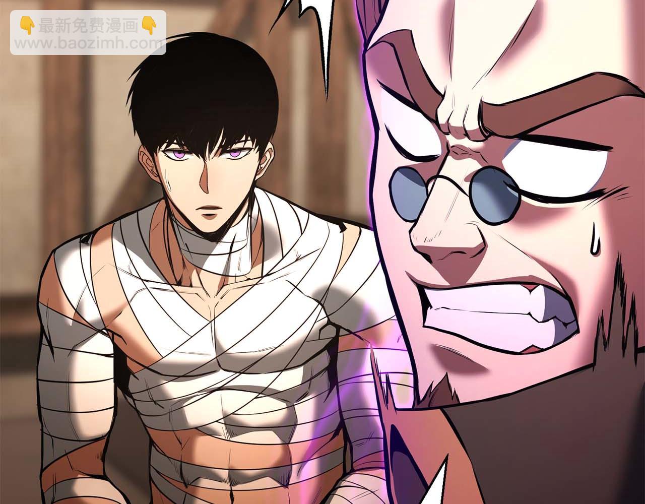 第37话 建立公会(1/7)-第37话