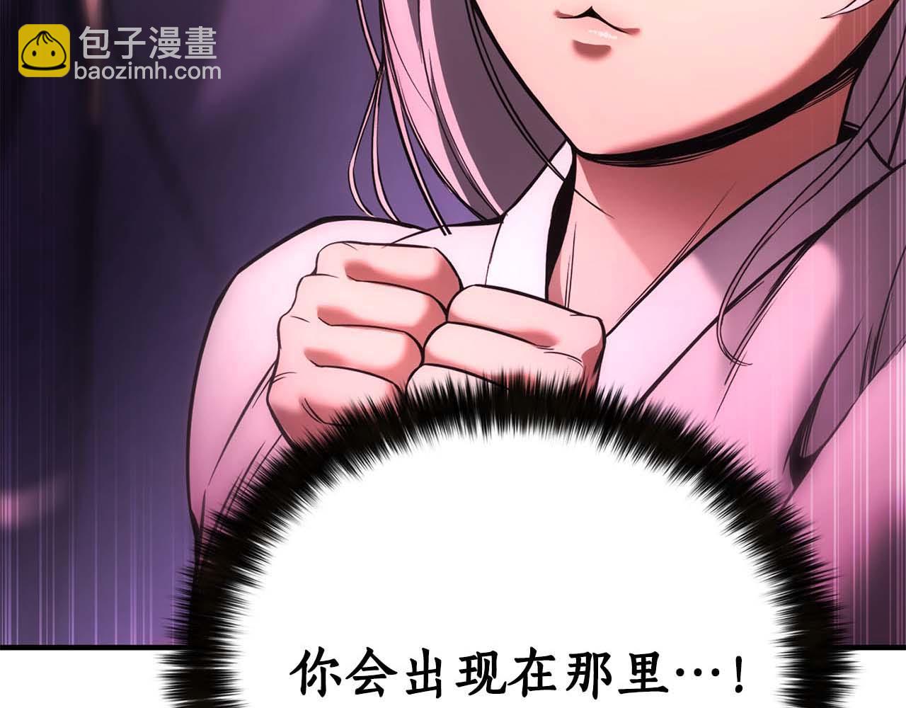 第39话 仇人，近在眼前(1/7)-第39话