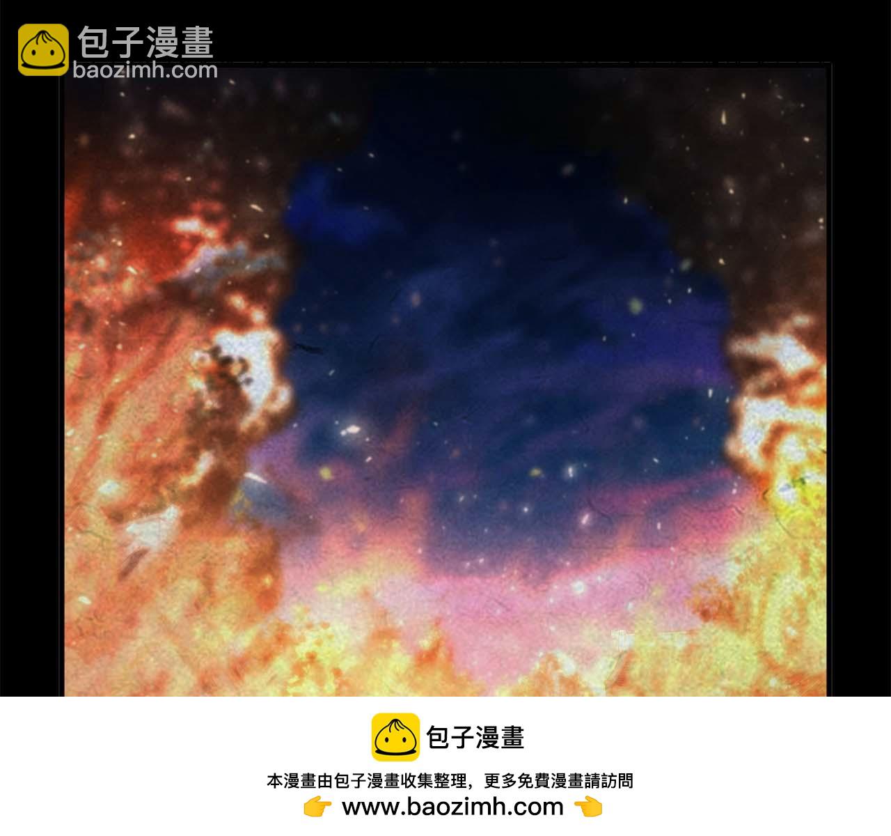 死靈法師：重生的我全技能精通 - 第39話 仇人，近在眼前(6/7) - 4