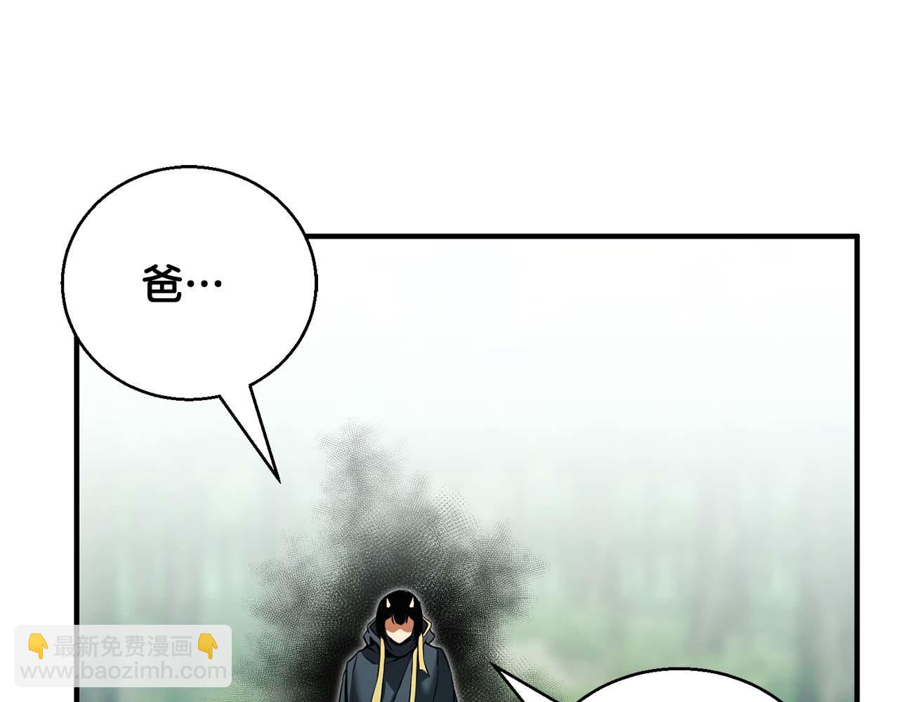 第39话 仇人，近在眼前(1/7)-第39话