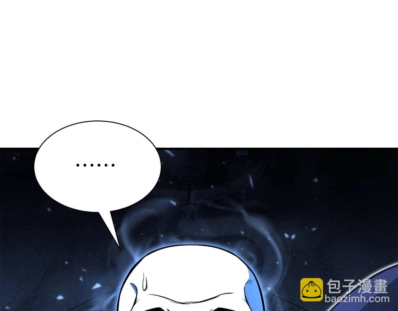 第5话 灵魂收集(1/5)-第5话