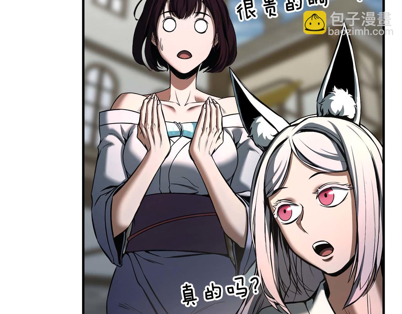 第一季完结篇 逆天而行(1/6)-第41话