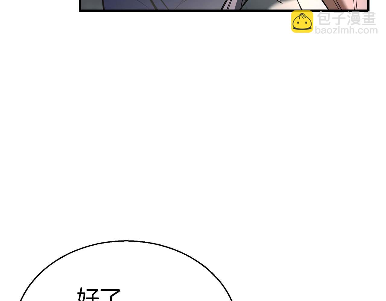 第一季完结篇 逆天而行(1/6)-第41话