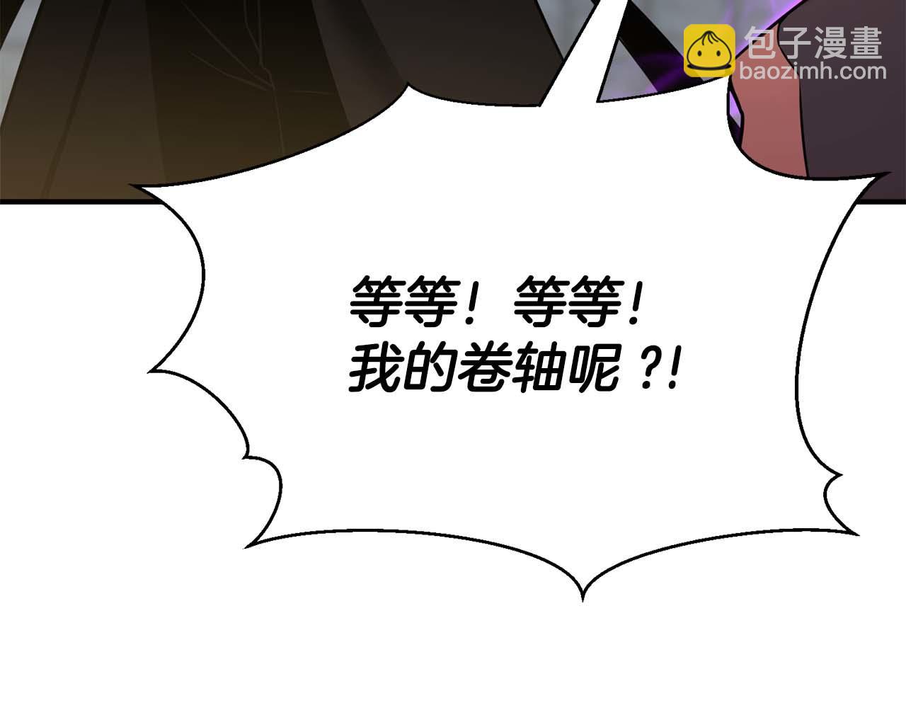 第一季完结篇 逆天而行(1/6)-第41话