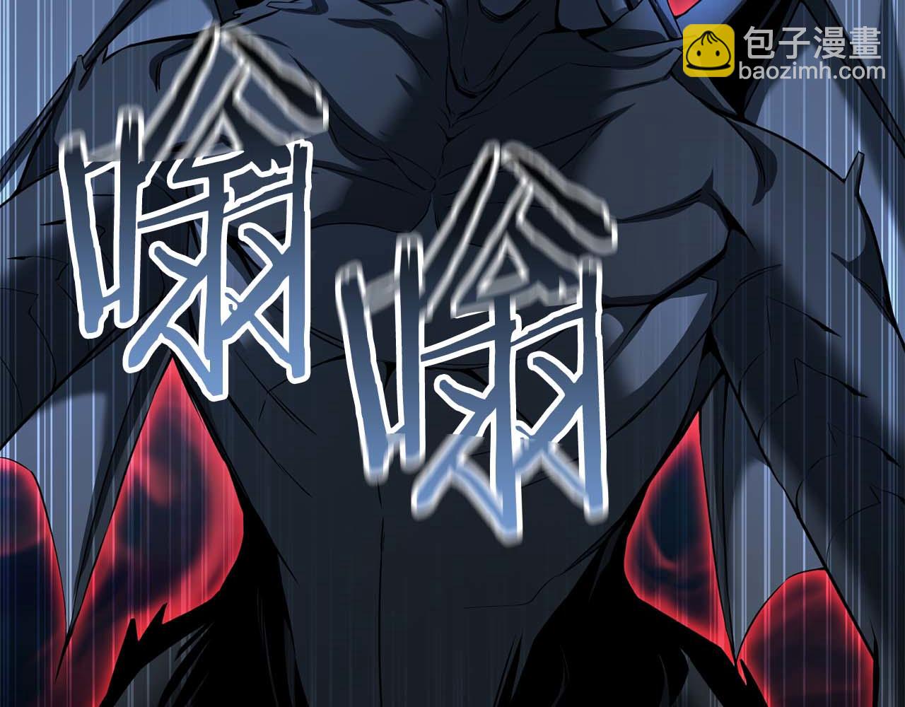 第45话 科学与魔法的较量(1/5)-第45话