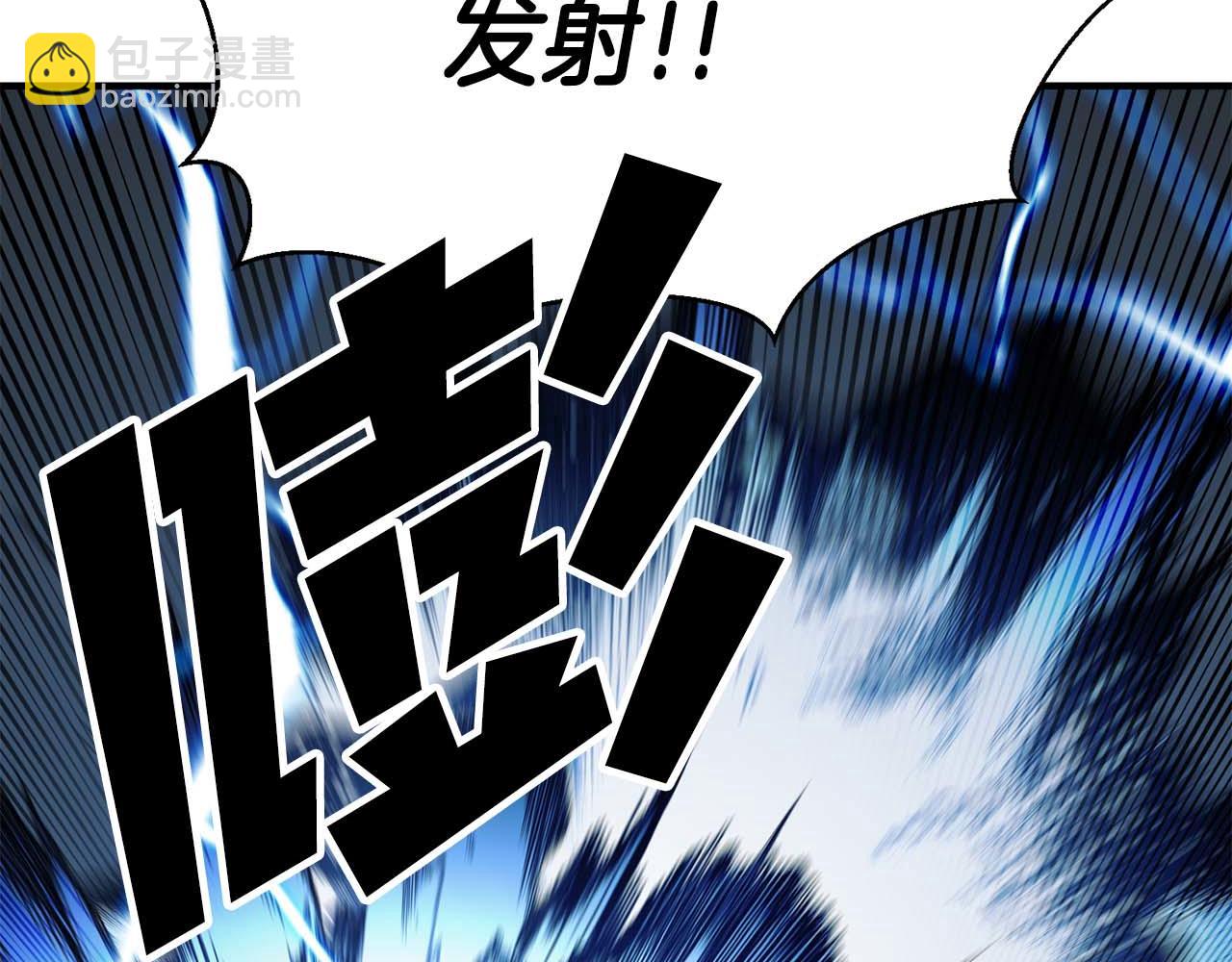 第45话 科学与魔法的较量(1/5)-第45话