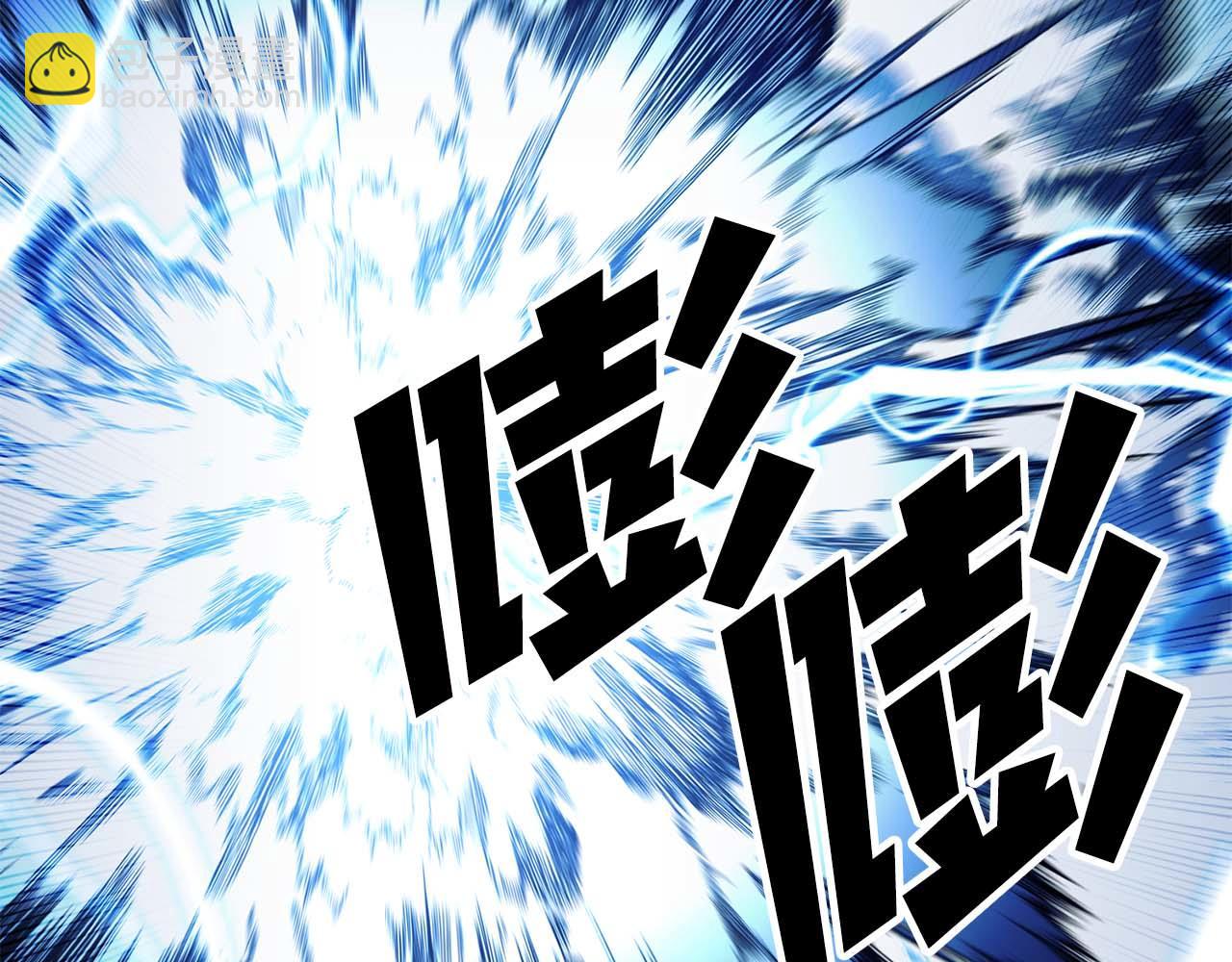 第45话 科学与魔法的较量(1/5)-第45话