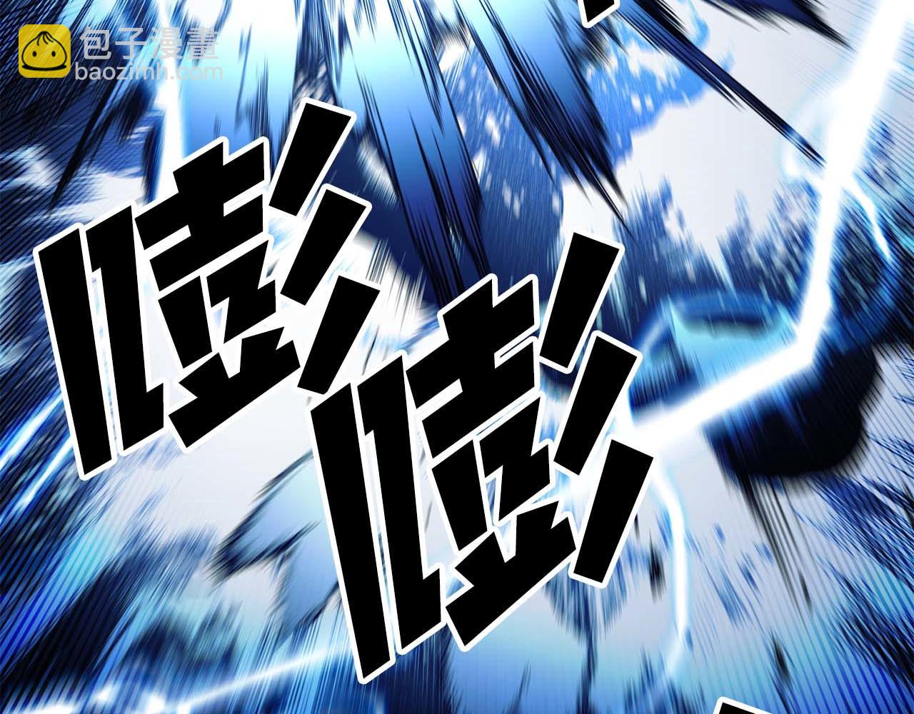 第45话 科学与魔法的较量(1/5)-第45话