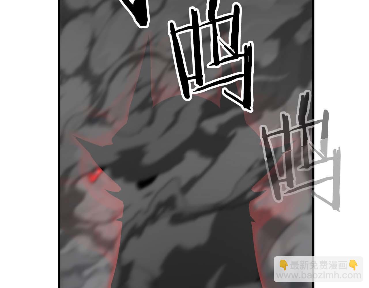 第45话 科学与魔法的较量(1/5)-第45话