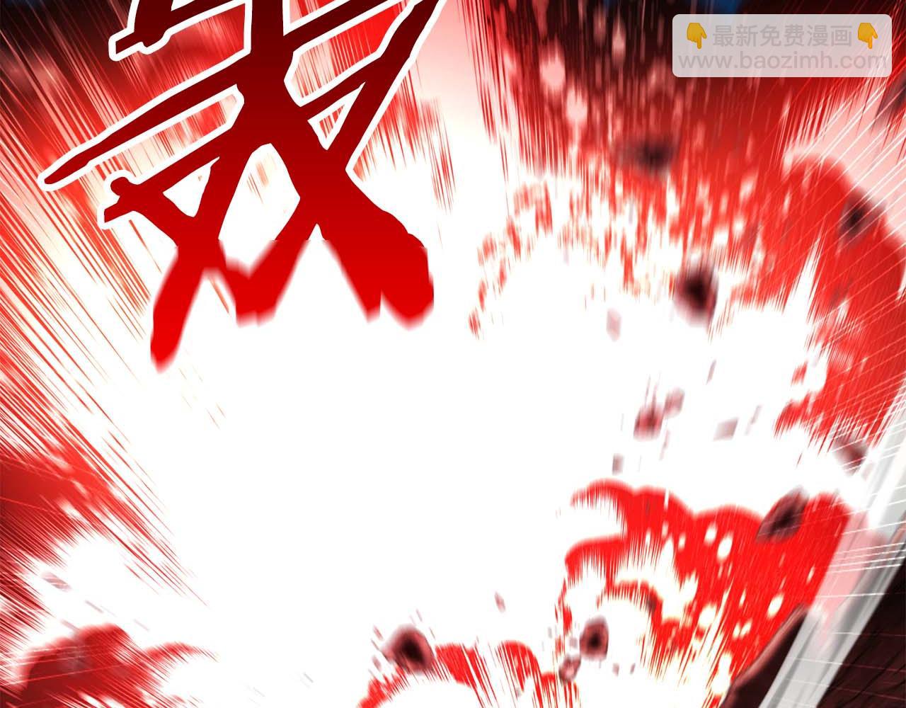 第45话 科学与魔法的较量(1/5)-第45话