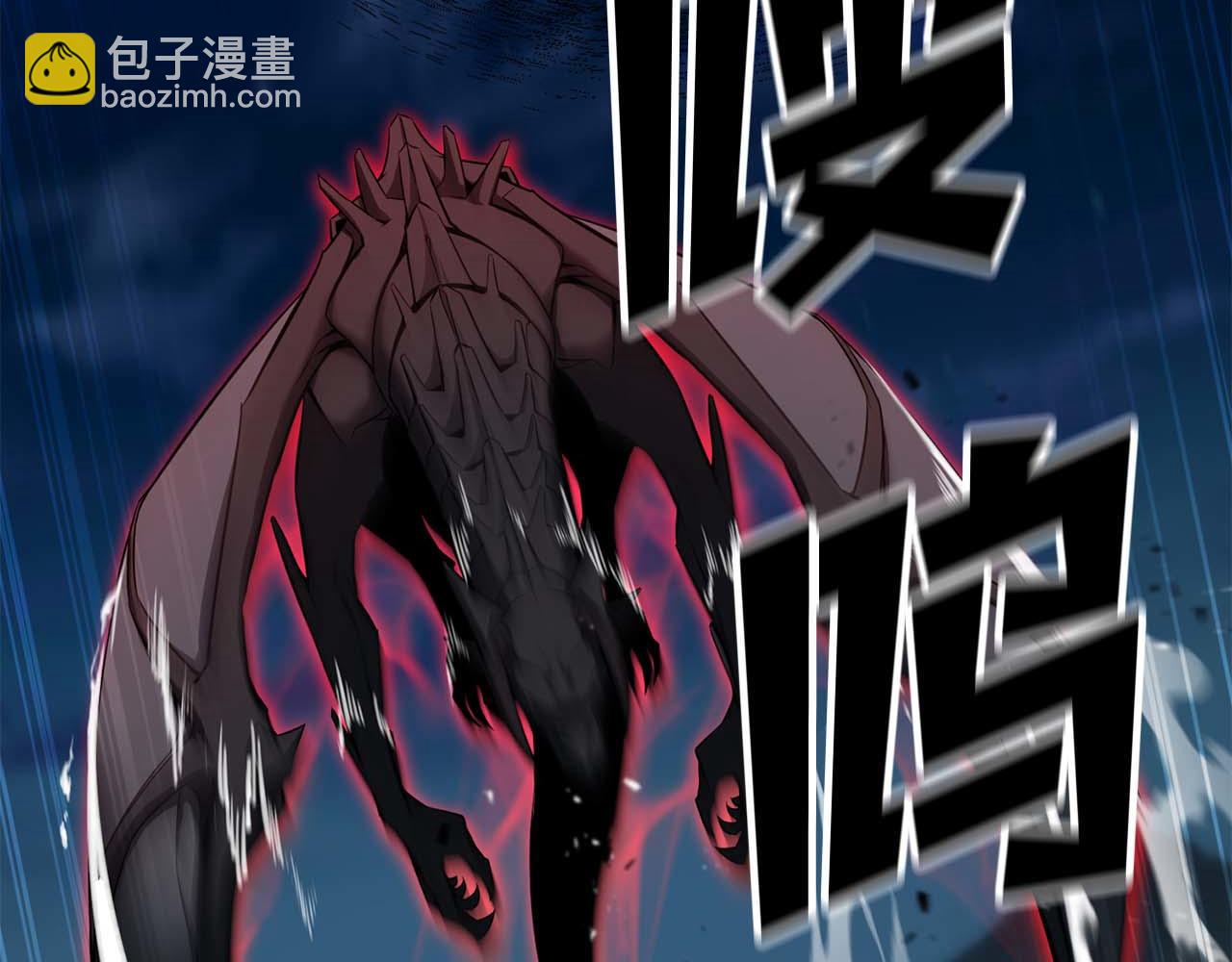 第45话 科学与魔法的较量(1/5)-第45话