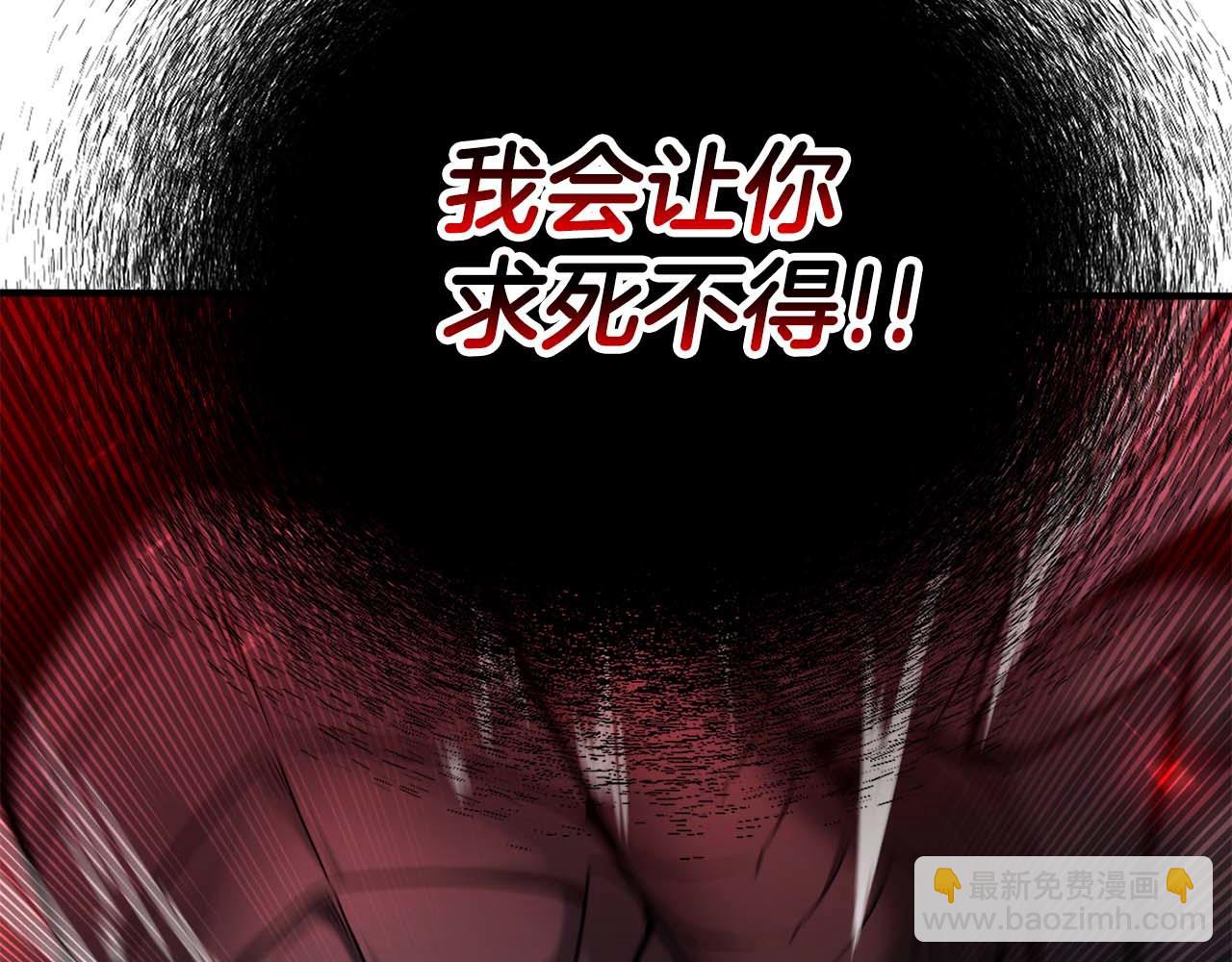 第45话 科学与魔法的较量(1/5)-第45话