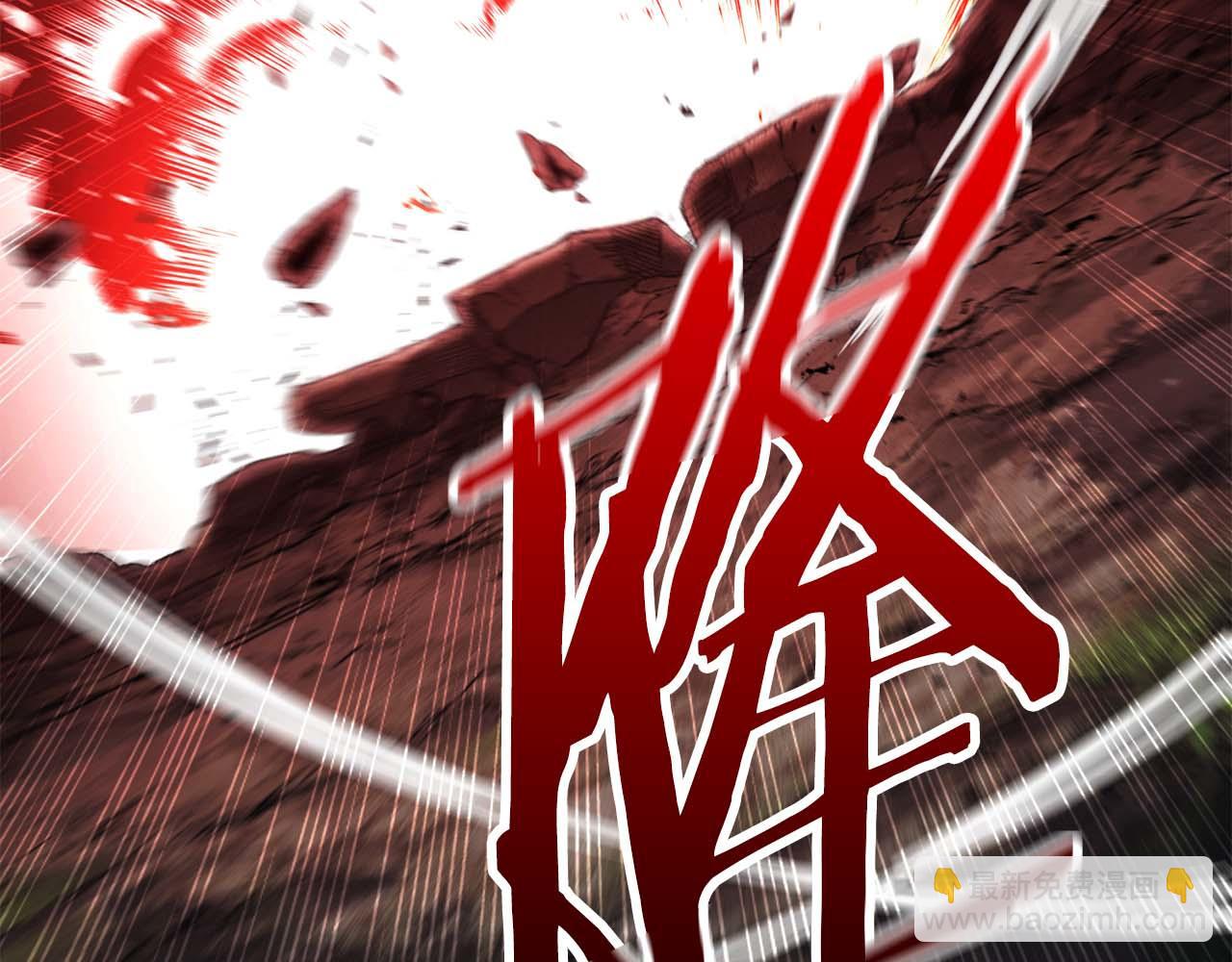 第45话 科学与魔法的较量(1/5)-第45话