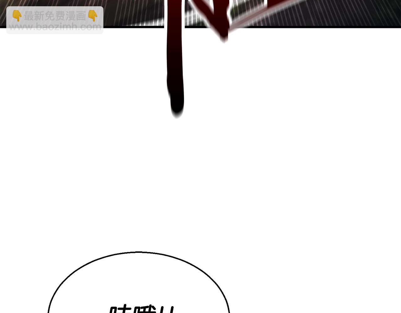 第45话 科学与魔法的较量(1/5)-第45话