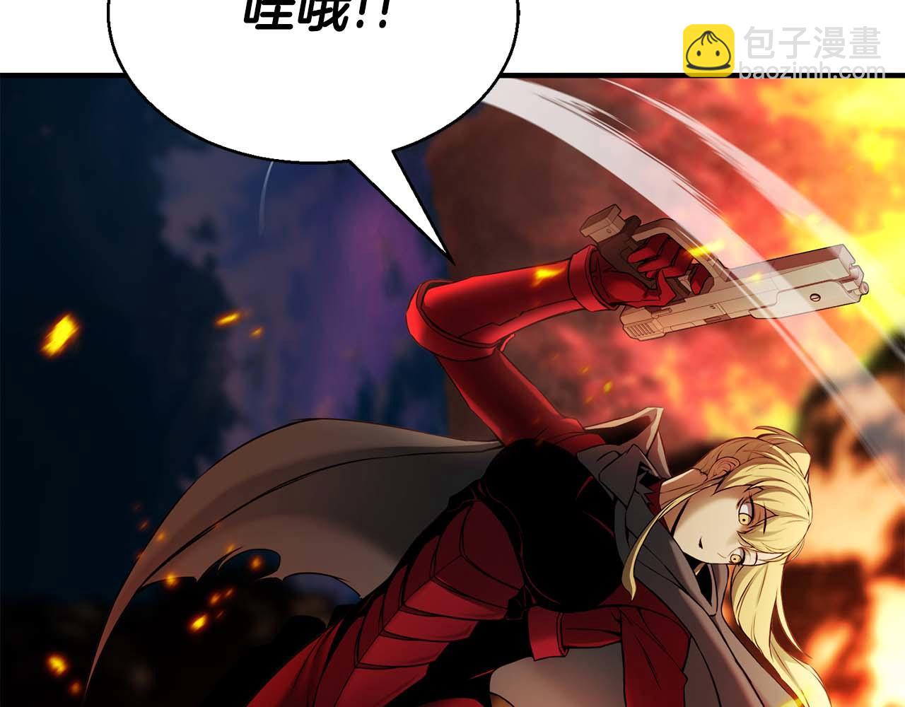 第45话 科学与魔法的较量(1/5)-第45话