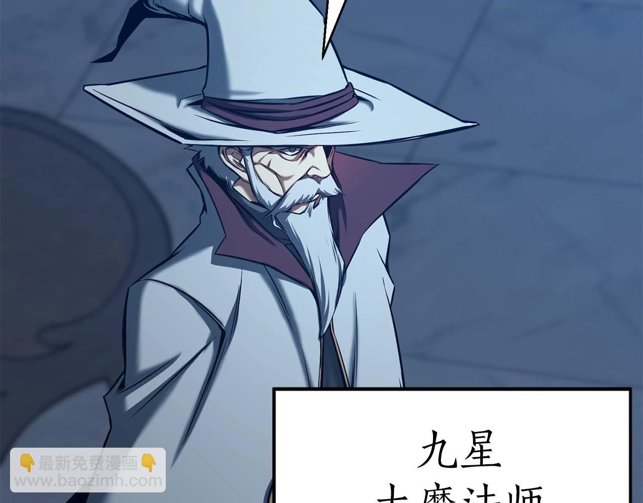 第47话 来自深处的求救声(1/6)-第47话