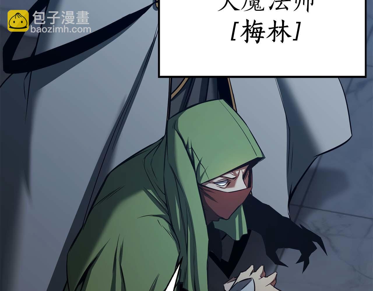 第47话 来自深处的求救声(1/6)-第47话