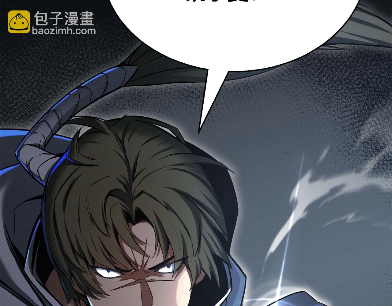 第47话 来自深处的求救声(1/6)-第47话