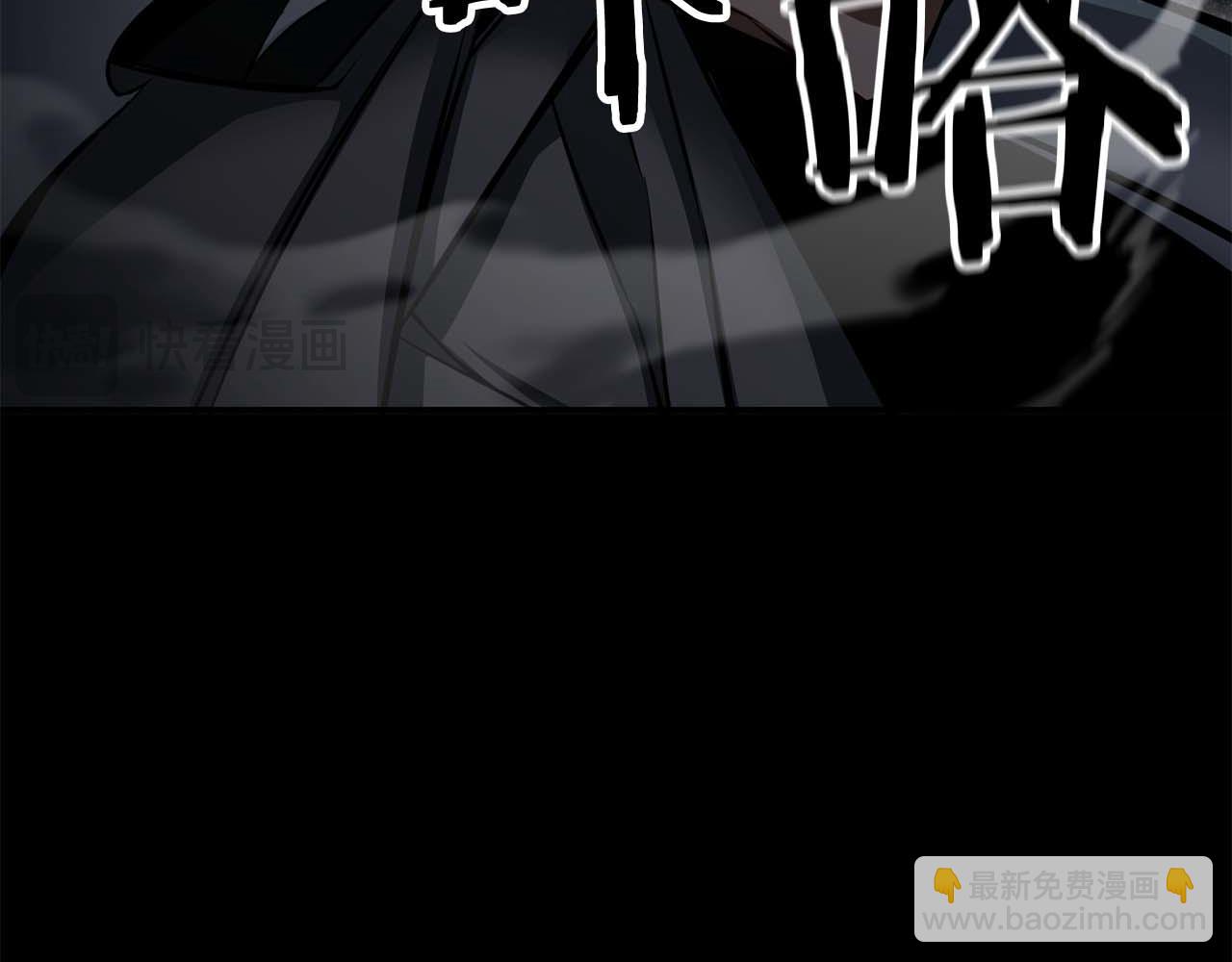 第47话 来自深处的求救声(1/6)-第47话