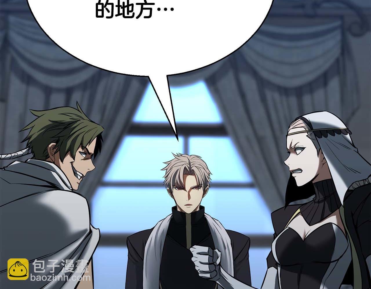 第47话 来自深处的求救声(1/6)-第47话