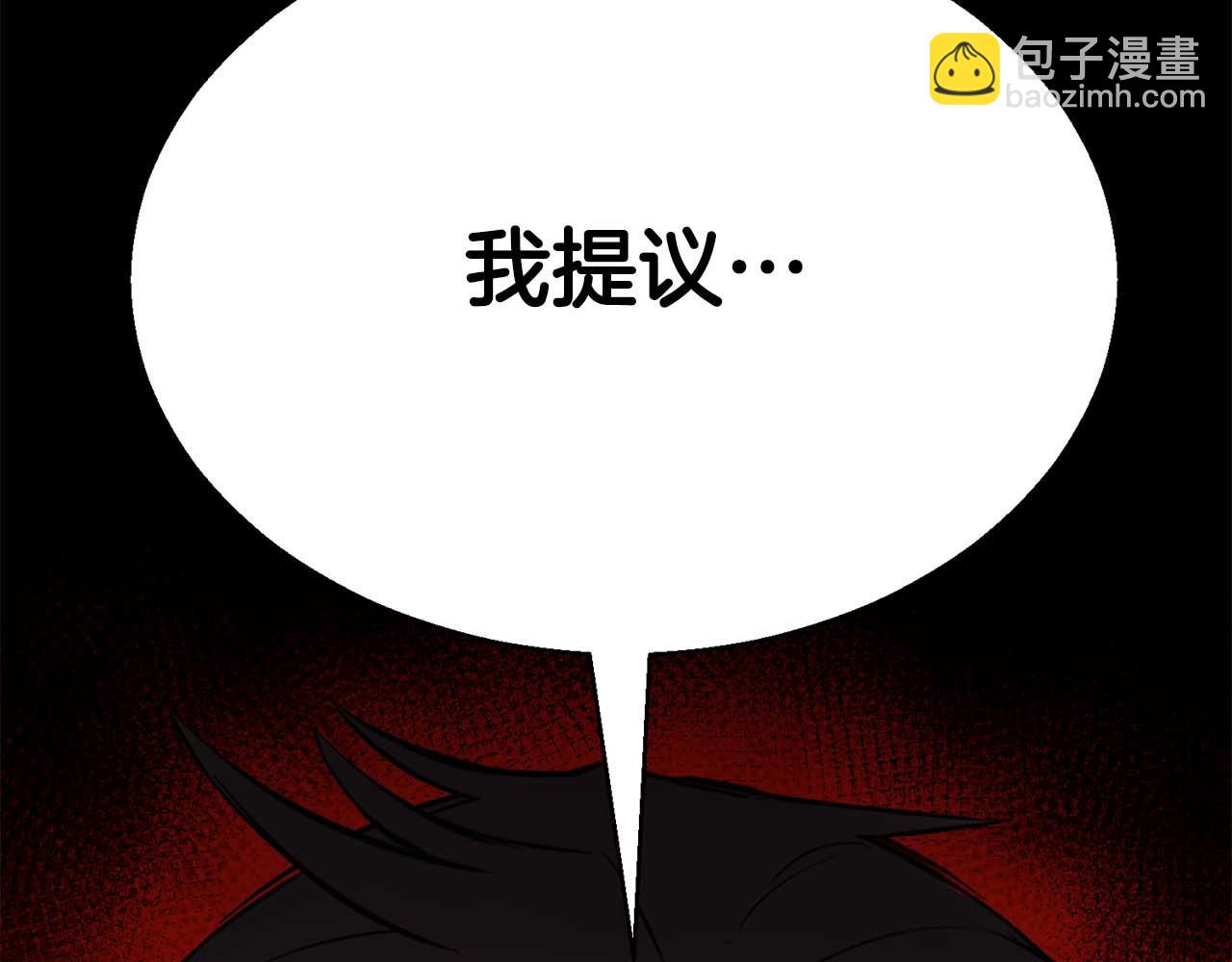 第47话 来自深处的求救声(1/6)-第47话