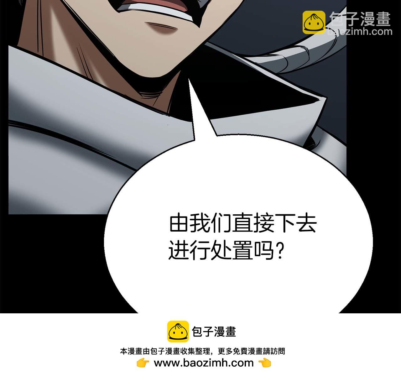 第47话 来自深处的求救声(1/6)-第47话