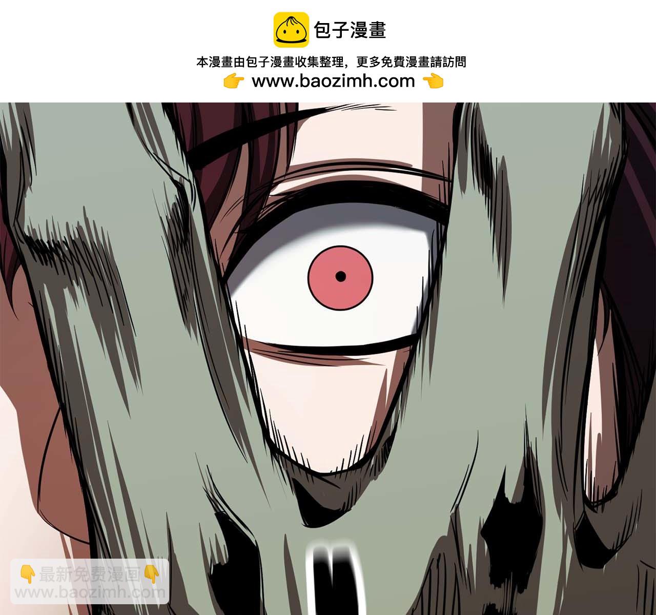 第49话 同为复仇者(1/6)-第49话