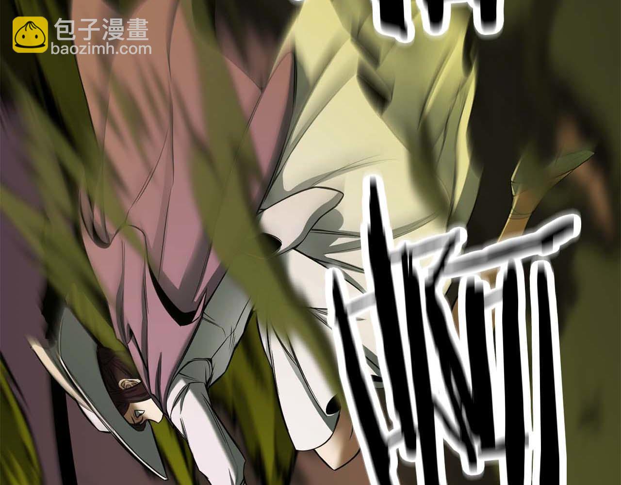 第49话 同为复仇者(1/6)-第49话