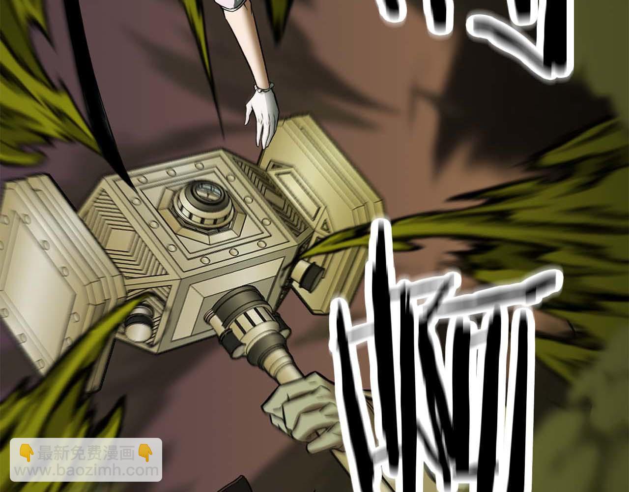 第49话 同为复仇者(1/6)-第49话