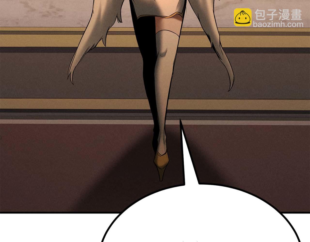 第51话 激烈的拍卖竞争会(1/6)-第51话