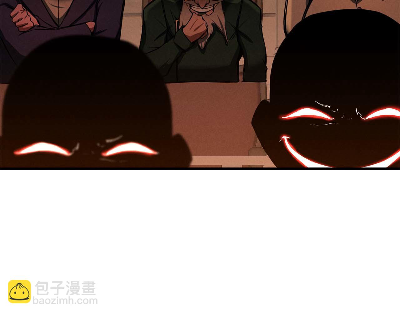 第51话 激烈的拍卖竞争会(1/6)-第51话