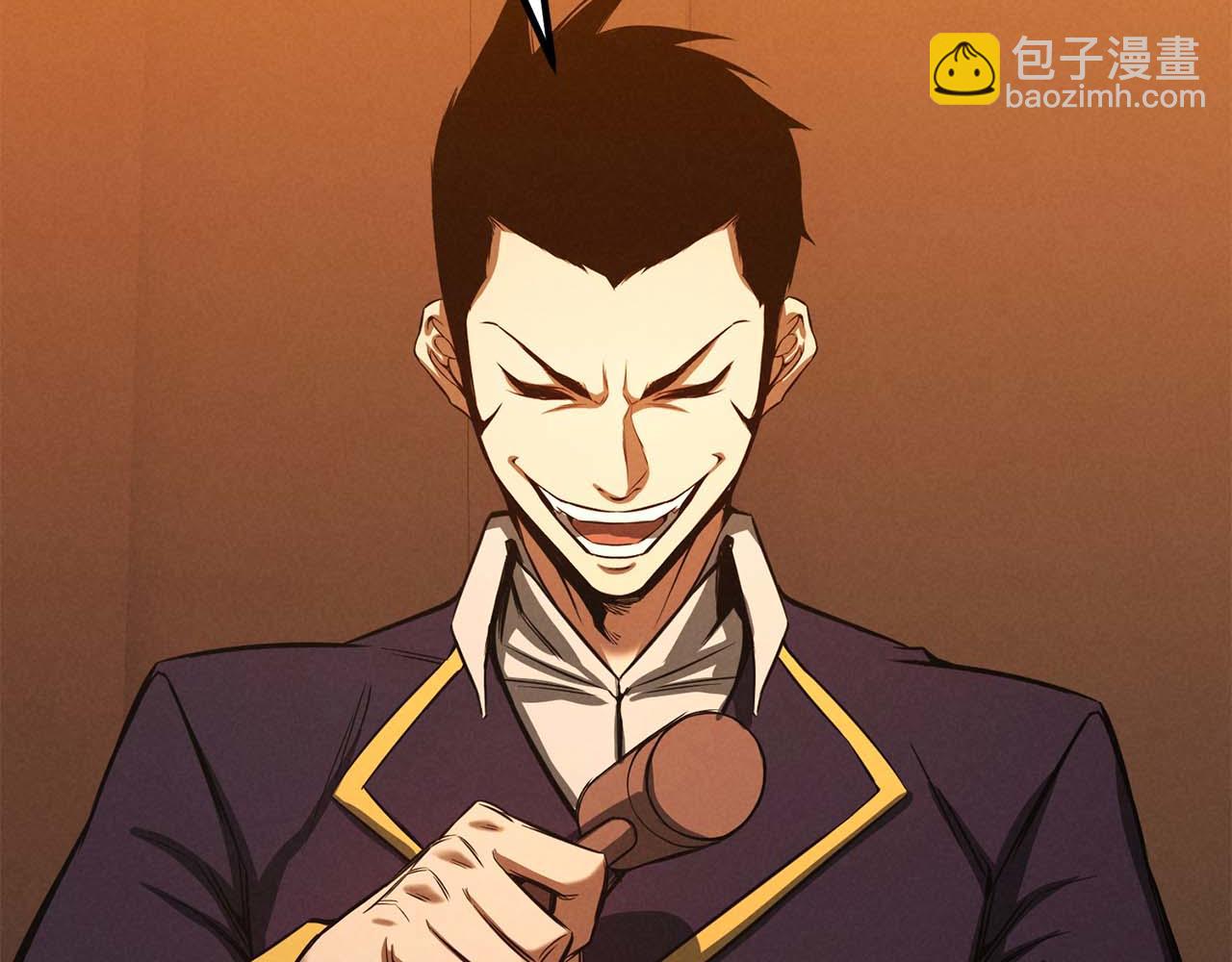 第51话 激烈的拍卖竞争会(1/6)-第51话