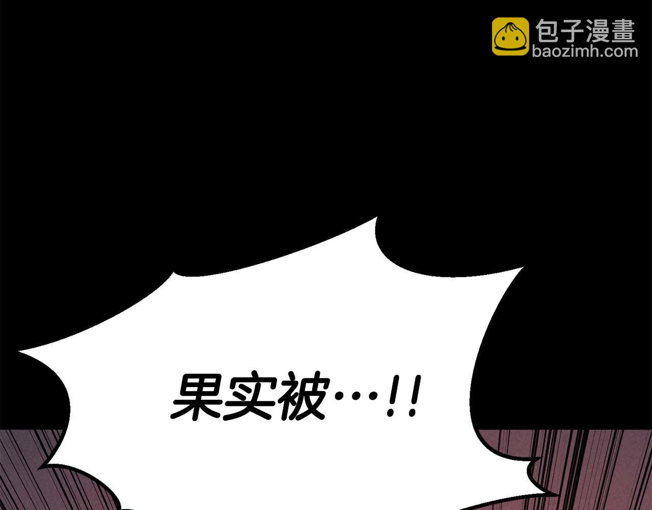 第53话 被亲情背叛的精灵(1/6)-第53话