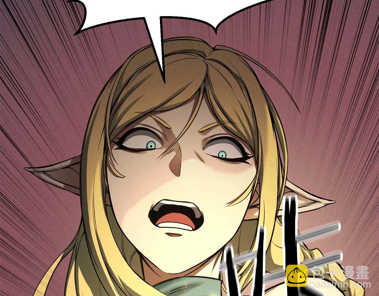 第53话 被亲情背叛的精灵(1/6)-第53话