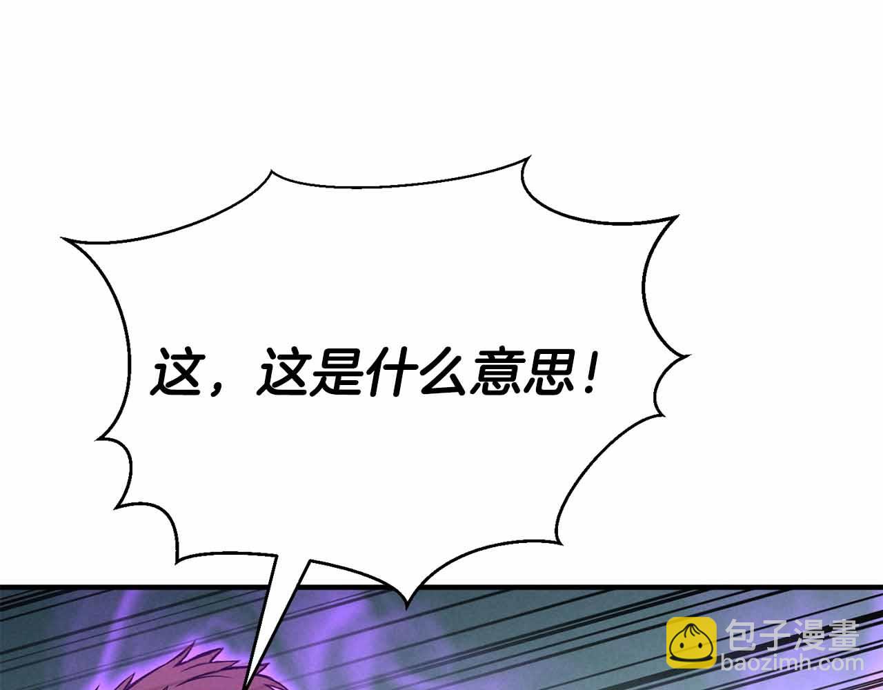 第55话 死灵VS死灵(1/5)-第55话